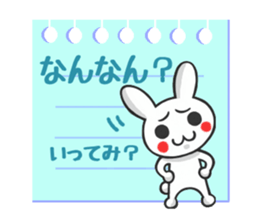 Kanazawa valve rabbit sticker #3199226