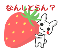 Kanazawa valve rabbit sticker #3199228