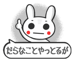 Kanazawa valve rabbit sticker #3199230