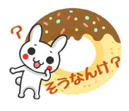 Kanazawa valve rabbit sticker #3199233