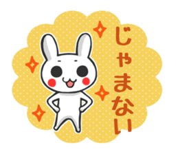 Kanazawa valve rabbit sticker #3199234