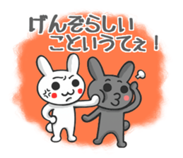 Kanazawa valve rabbit sticker #3199235