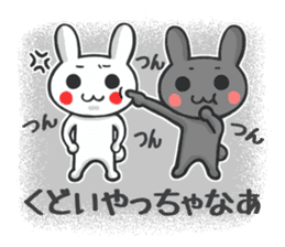 Kanazawa valve rabbit sticker #3199236