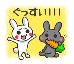 Kanazawa valve rabbit sticker #3199237