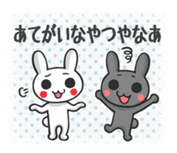 Kanazawa valve rabbit sticker #3199242