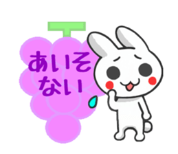 Kanazawa valve rabbit sticker #3199243