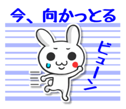 Kanazawa valve rabbit sticker #3199248