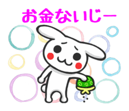 Kanazawa valve rabbit sticker #3199250