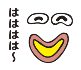 The Declining Sticker sticker #3199251