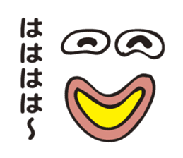 The Declining Sticker sticker #3199251