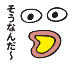 The Declining Sticker sticker #3199252