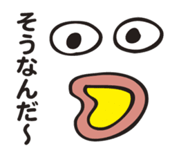 The Declining Sticker sticker #3199252