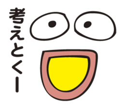 The Declining Sticker sticker #3199253