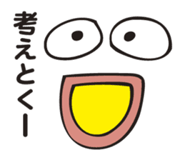 The Declining Sticker sticker #3199253