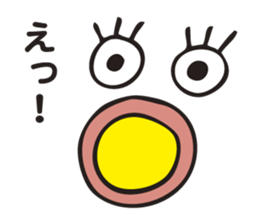 The Declining Sticker sticker #3199254