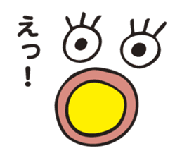 The Declining Sticker sticker #3199254