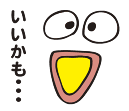 The Declining Sticker sticker #3199255