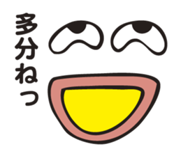 The Declining Sticker sticker #3199256