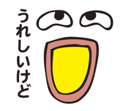 The Declining Sticker sticker #3199258