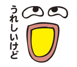 The Declining Sticker sticker #3199258