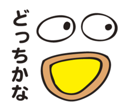 The Declining Sticker sticker #3199260