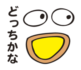 The Declining Sticker sticker #3199260