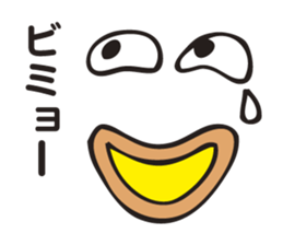 The Declining Sticker sticker #3199261