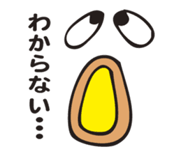 The Declining Sticker sticker #3199263