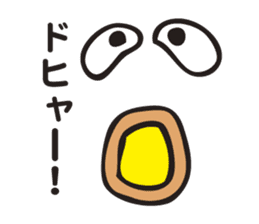 The Declining Sticker sticker #3199264