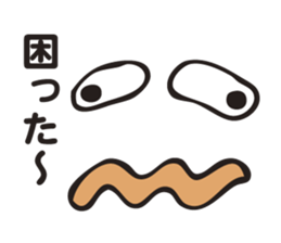 The Declining Sticker sticker #3199265