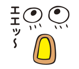 The Declining Sticker sticker #3199266