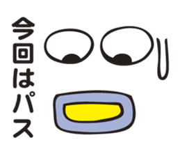 The Declining Sticker sticker #3199268