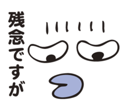 The Declining Sticker sticker #3199269