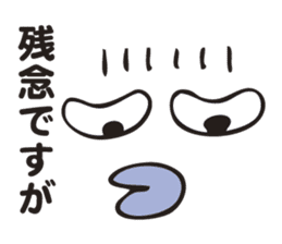 The Declining Sticker sticker #3199269