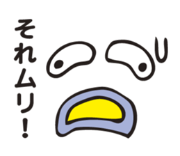 The Declining Sticker sticker #3199270