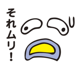 The Declining Sticker sticker #3199270