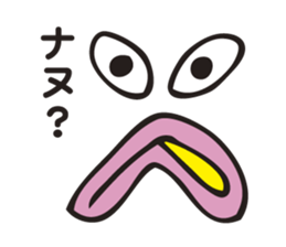 The Declining Sticker sticker #3199271