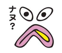 The Declining Sticker sticker #3199271