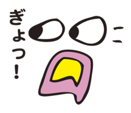 The Declining Sticker sticker #3199272