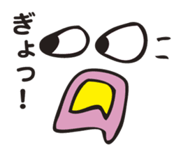 The Declining Sticker sticker #3199272