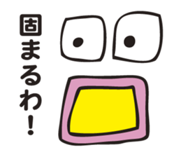 The Declining Sticker sticker #3199273