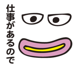 The Declining Sticker sticker #3199275