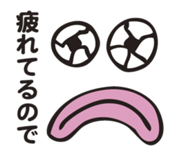 The Declining Sticker sticker #3199276