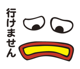 The Declining Sticker sticker #3199280