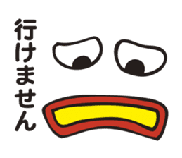 The Declining Sticker sticker #3199280