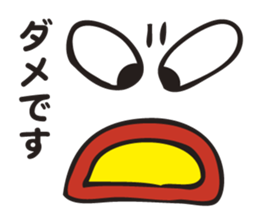 The Declining Sticker sticker #3199281