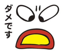 The Declining Sticker sticker #3199281