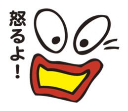 The Declining Sticker sticker #3199282