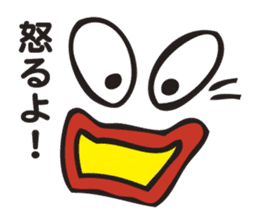 The Declining Sticker sticker #3199282