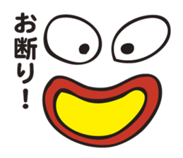 The Declining Sticker sticker #3199283